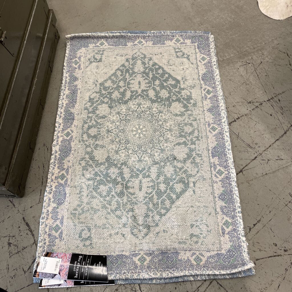 Cotton Patterned Rug - Blue Grey