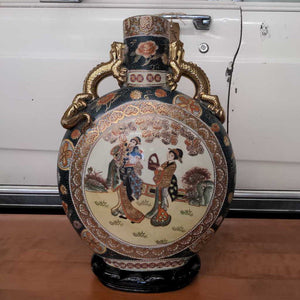 Asian Vase w Gold Dragon Accents