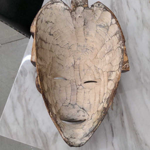 Primitive African Wooden Tribal Mask