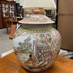 Antique Asian Urn w Lid - Vasque Signed - Pink - Flowers, Bird