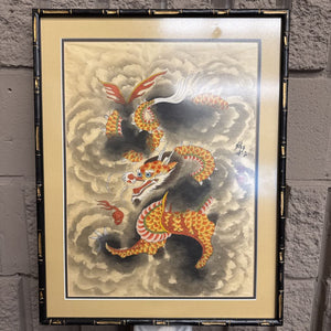 Asian Dragon - Antique Print in Black Bamboo Frame