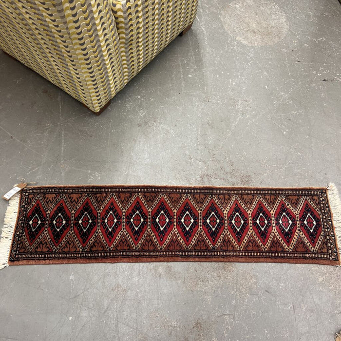 Vintage Small Persian Runner