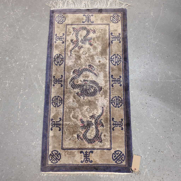 Antique Chinese Rug w Decorative Dragons - Plum, Taupe & Pink