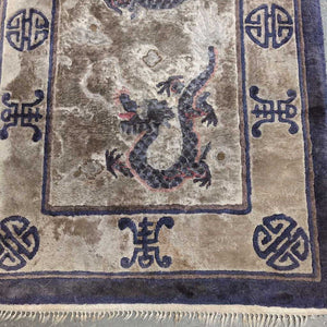 Antique Chinese Rug w Decorative Dragons - Plum, Taupe & Pink