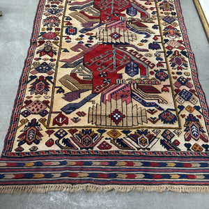 Persian Hand-Knotted Wool Pictorial Rug