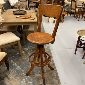 Antique Oak Adjustable Drawing Stool