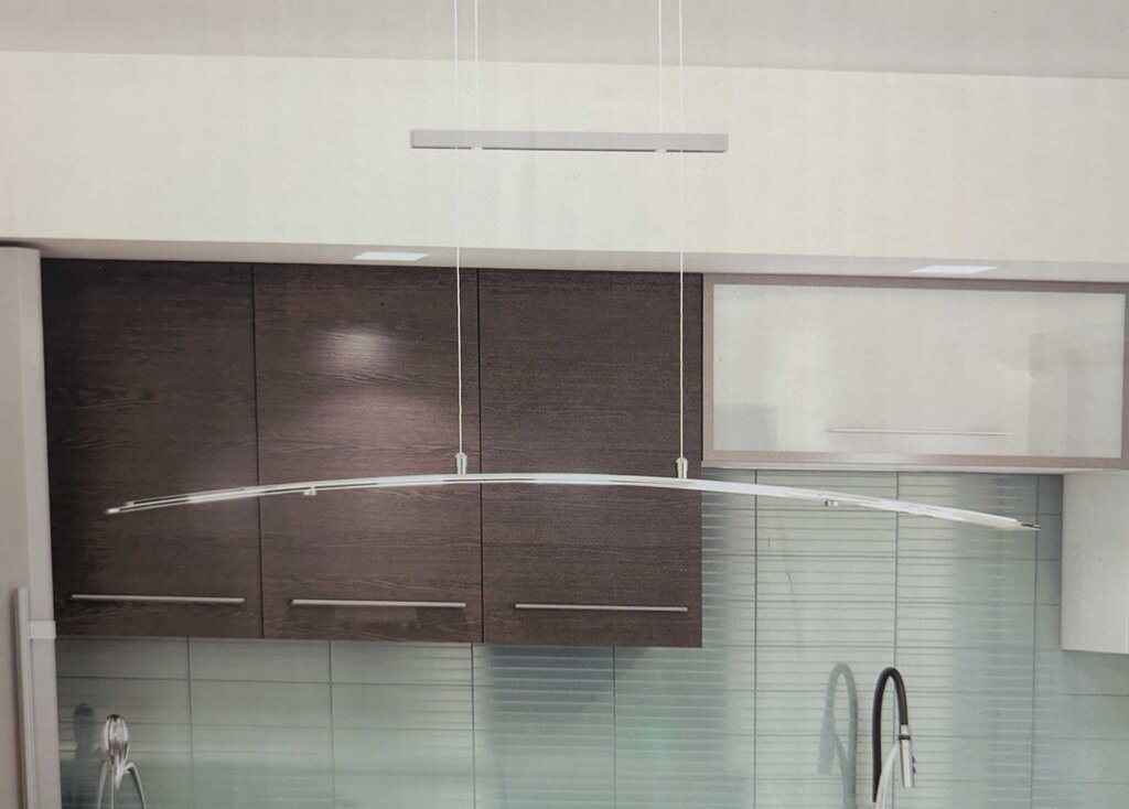 Modern Chrome Suspended Light Fixture