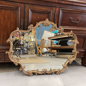 Vintage Gilded Venetian Mirror