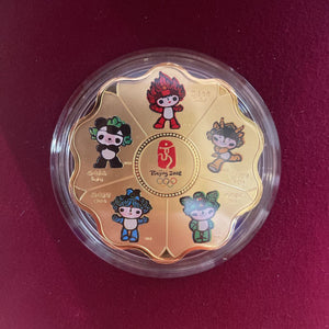 Beijing 2008 Olympic Commemorative Medallion