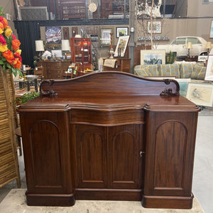 Mahogany Sideboard w Carved Back- Includes Keys