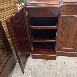 Mahogany Sideboard w Carved Back- Includes Keys