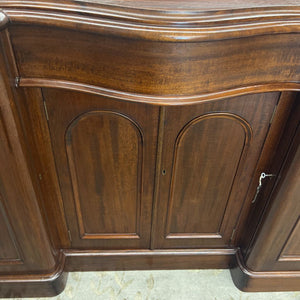 Mahogany Sideboard w Carved Back- Includes Keys