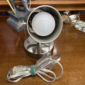 Brushed Chrome Wall Sconce Adjustable Light w Cord