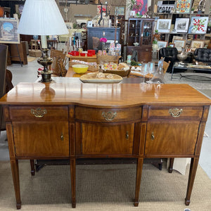Kaufman Mahogany Sideboard w Rounded Front, Wood Inlay, Spade Foot, Brass Detailing