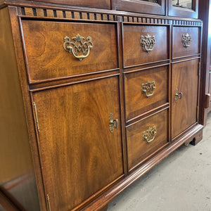 Kaufman Mahogany 2 PC Dining Hutch
