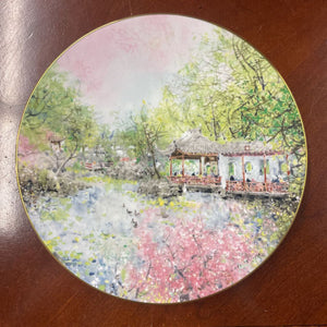 Royal Doulton "Garden Of Tranquility" Collector's Plate