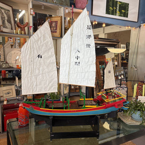 Hand Crafted Chinese Sailboat w Rice & Bamboo Sails - Fully Functional