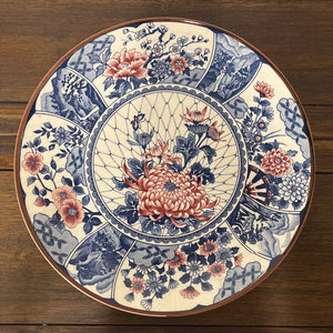 Vintage Japanese Imari-Style Chrysanthemum Plate