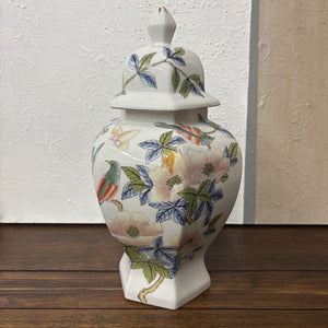 Aynsley Bone China Lidded Ginger Jar w Floral/ Bird Pattern