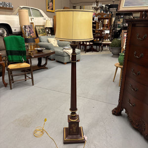 Floor Lamp - Redwood Handpainted Bird on Base w Gold Shade