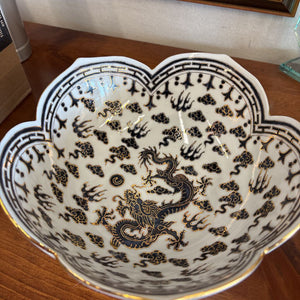 Vintage Hand Painted Oriental Design Bowl