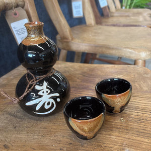 Japanese Ceramic Sake Set