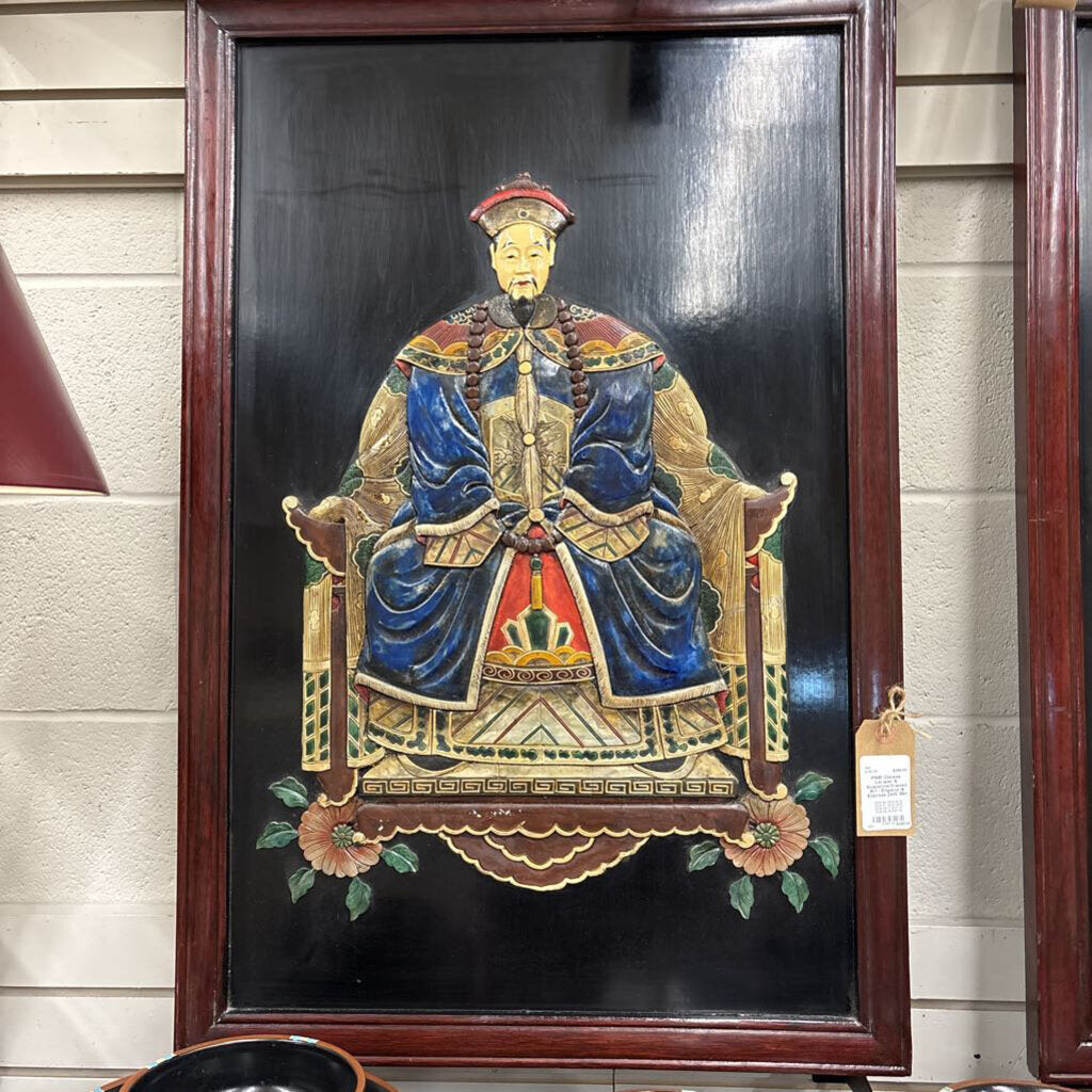 PAIR Chinese Lacquer & Soapstone Framed Art - Emperor & Empress