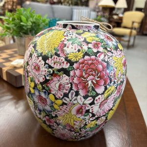 Vintage Chinese Floral Ginger Pot