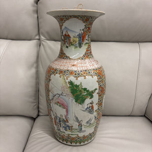 Vintage Chinese Vase w Makers Mark - Orange Glaze