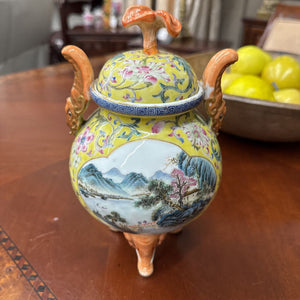 Vintage Chinese Ginger Jar/Vessel