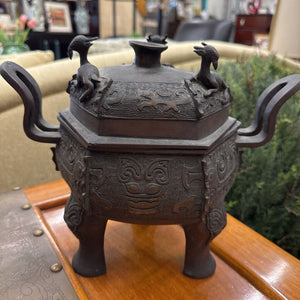 Vintage Chinese Ceremonial Bronze Incense Burner/Vessel