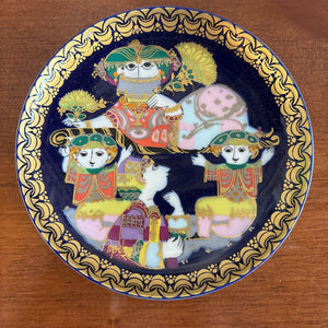 Vintage Rosenthal Studio-Line Porcelain "Aladin und die Wunderlampe" by Danish artist Bjorn Wiinblad