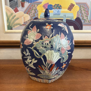 Vintage Blue Ceramic Ginger Jar