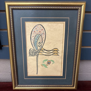 Turkish Ottoman Signed Calligraphy (Tughra) Print