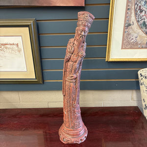 Vintage Chinese Handcarved Soapstone Depicting Lu- God of Success