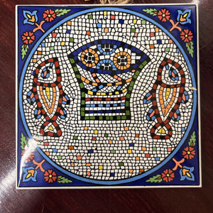 Hand Painted Ceramic Tile Depicting Tabgha Miracle of the Loaves and Fishes"
