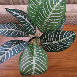 Grn/White Leaf Faux Plant - 018 01