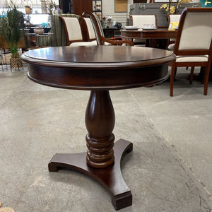Mahogany Book-Match Round Pedestal Side Table